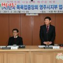 장수호텔목욕탕 이미지