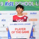 해연중학교 이미지