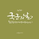 아름선디자인 이미지