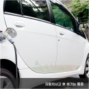 사랑인한의원 파주운정점 | 운정자동차보험한의원 알고 싶은 어려움은?