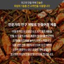 주식회사 서가식품 이미지