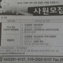 (주)미강 이미지