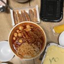 수니열닭발 이미지