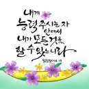 동의의료기 이미지