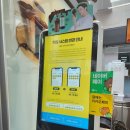 컴포즈커피디지털미디어시티역점 | 디지털미디어시티역 카페 컴포즈커피 (다이어트커피 추천)