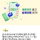 뷰티플란트치과의원 이미지