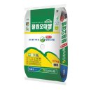 동송농업협동조합 이미지