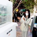 에스케이에코플랜트㈜ 이미지