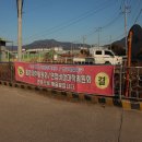 늘푸른농장 1 이미지