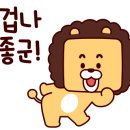 방배동 나노빌딩 네이버블로그