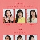 우리가 사랑했던 그날 이미지