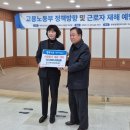 영재모터스 이미지