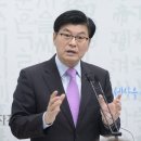 조치원_세종시보건환경연구원 이미지