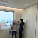 다모아수선 - 서구 월평동로 83 | 동대문커튼 제작 가족매장 방문견적 제대로 해주는 곳:)