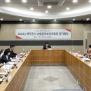 월드산업안전