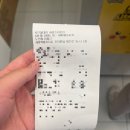 북부소방서 | [샤브올데이 세종조치원점] 평일 방문 후기 / 주차장 / 세종시 조치원 무한리필 샤브뷔페 맛집...