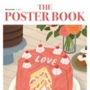 더마음모리 이미지