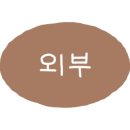 스시카즈키