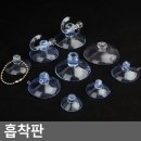 디와이텍 이미지