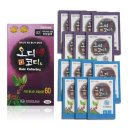 주헤어코디