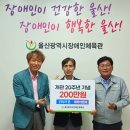 라온이엔지 - 파주시 엘지로 274-37 | 라온이엔지