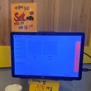 고씨네건국대점 이미지