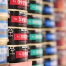 야옹 멍멍 이미지