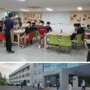 포항제철공업고등학교 이미지