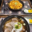 포메인레드(Red)인천구월점 네이버블로그