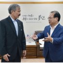 해리시장 이미지