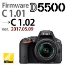 [펌웨어 업데이트] 니콘 D5500 (2017.05.09일자) C 1.01에서 1.02로 업데이트 F-D5500-V102W.exe 이미지