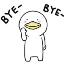 금지철물