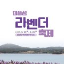 인정마을 이미지