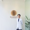 채움동물의료센터 이미지