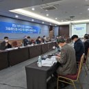 경남산업개발 이미지