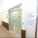 지에스25둔산그랜드점 이미지