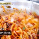 연탄구이식객 이미지