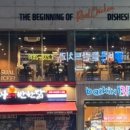 누구나 홀닭 반한 닭 이미지