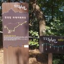 영장공원 이미지