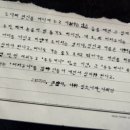 교과서여행 이미지
