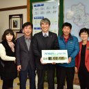 영월 한우사랑 영농조합법인, 영월장학금 200만원 기탁 이미지