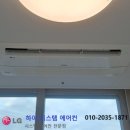 대현시스템 이미지