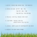 지원테크닉