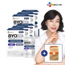 찬스바이오 | ✨ 58% 할인?! 최화정 유산균 6+1 대박 찬스! 3개월 쾌변 보장 후기! 💩 (진짜임)