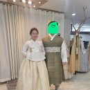 분우리옷 / 부산 결혼식 2부 한복 대여 후기