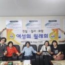 대성한울타리 이미지