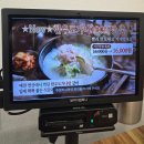 국민한우국밥 | 대전에도 스지 아닌 진짜 한우 도가니탕이? 둔산동 인생곰탕 후기