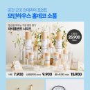 모던데이 이미지