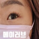 안경매니져 호평점 이미지