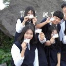 제주중앙고등학교 이미지